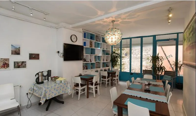 Minel Hotel Isztambul