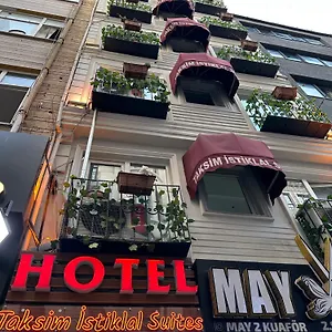 Отель Taksim Istiklal, Стамбул